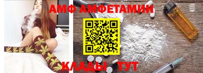 MESCALINE Апшеронск