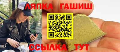 альфа пвп VHQ Аргун