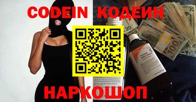 MDMA Premium VHQ Берёзовский