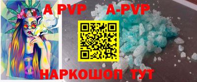 MDMA Premium VHQ Берёзовский