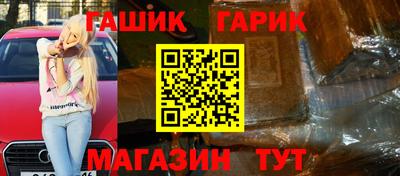 jwh Апрелевка