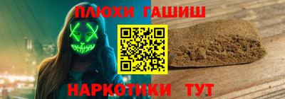 jwh Апрелевка