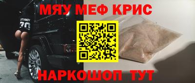 apvp Азнакаево
