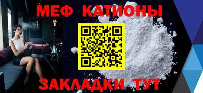 MDMA Premium VHQ Берёзовский
