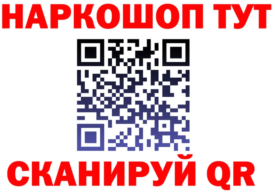Canna-Cookies марихуана как зайти это гидра Луга