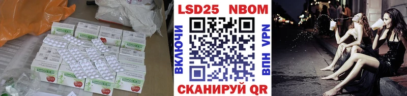 где купить наркоту Луга LSD-25 экстази ecstasy