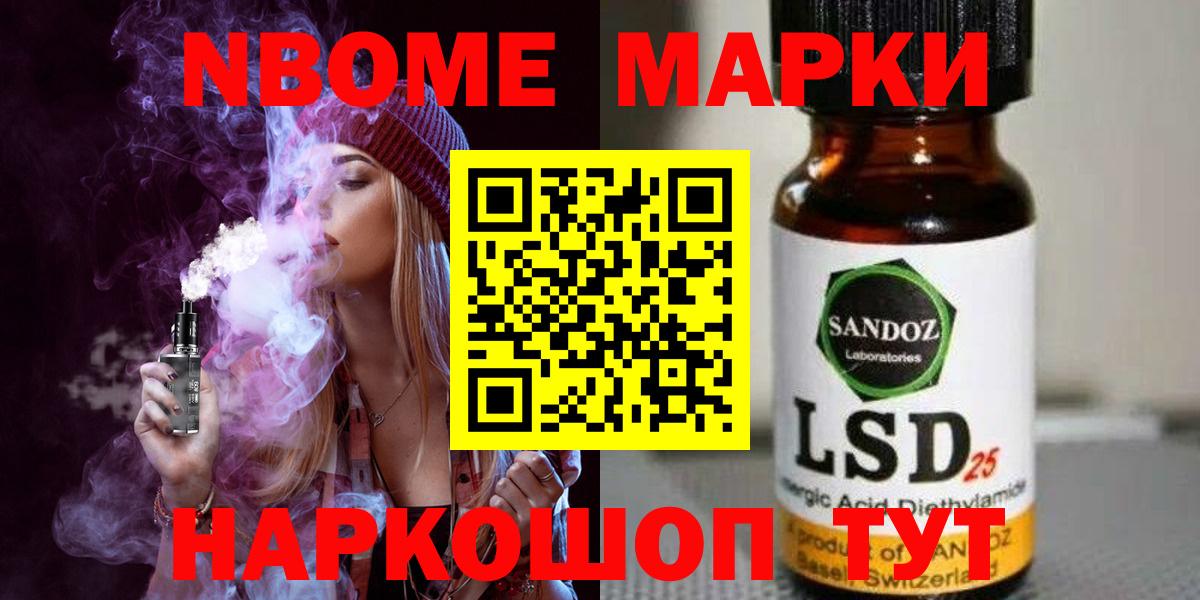 Луга  ЛСД экстази кислота  LSD-25 экстази  Вход с VPN  ЛСД экстази кислота 