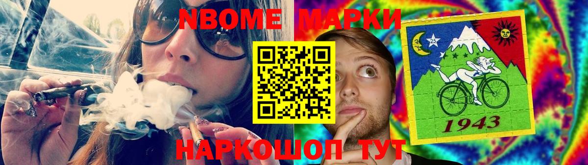 LSD-25 экстази кислота  Луга  LSD-25 экстази кислота 