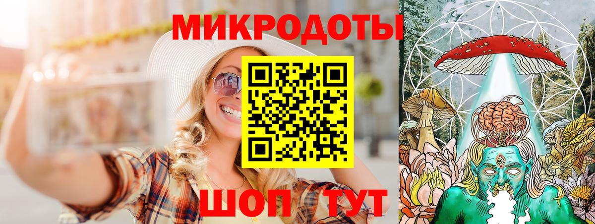 Луга  Галлюциногенные грибы ЛСД  Вход с VPN  Галлюциногенные грибы GOLDEN TEACHER 