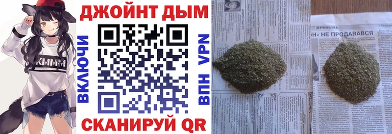 купить наркотик  Луга  Каннабис тримм 