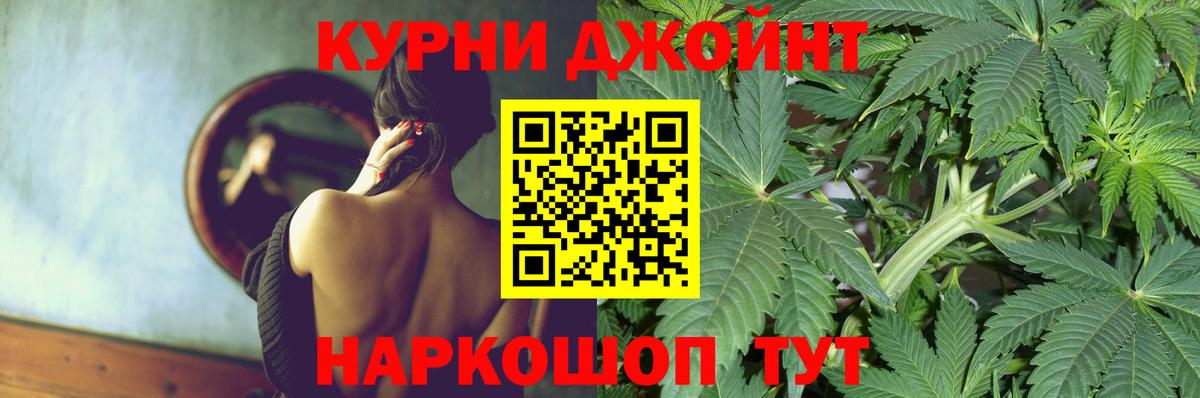 Канабис ГИДРОПОН Луга